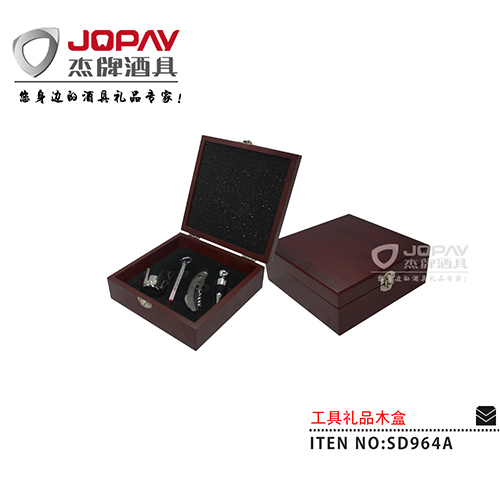 Wooden Box Business Gifts SD964A