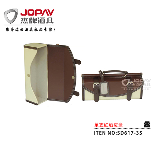 Single Wine Leather Box SD617-3S