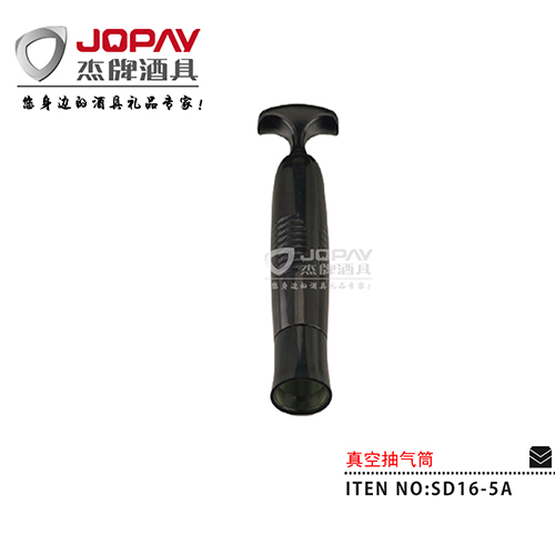 Vacuum Fresh Plug SD16-5A