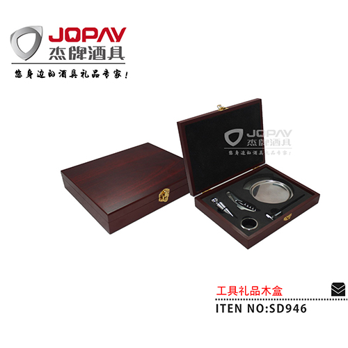 Wooden Box Business Gifts SD946