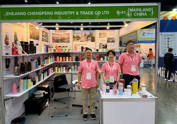 2025,07 曼谷大型展览