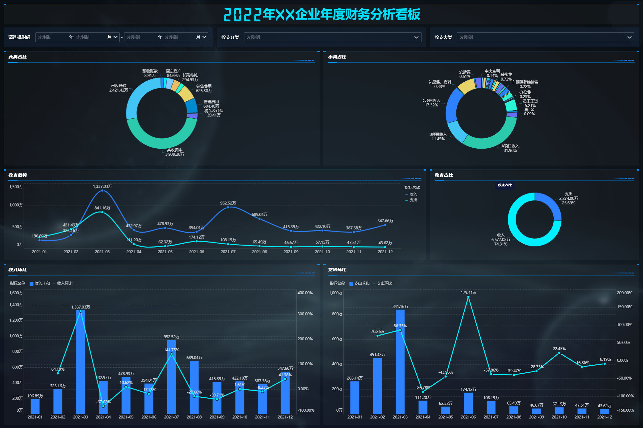 微信图片_2025-09-11_095715_480.png