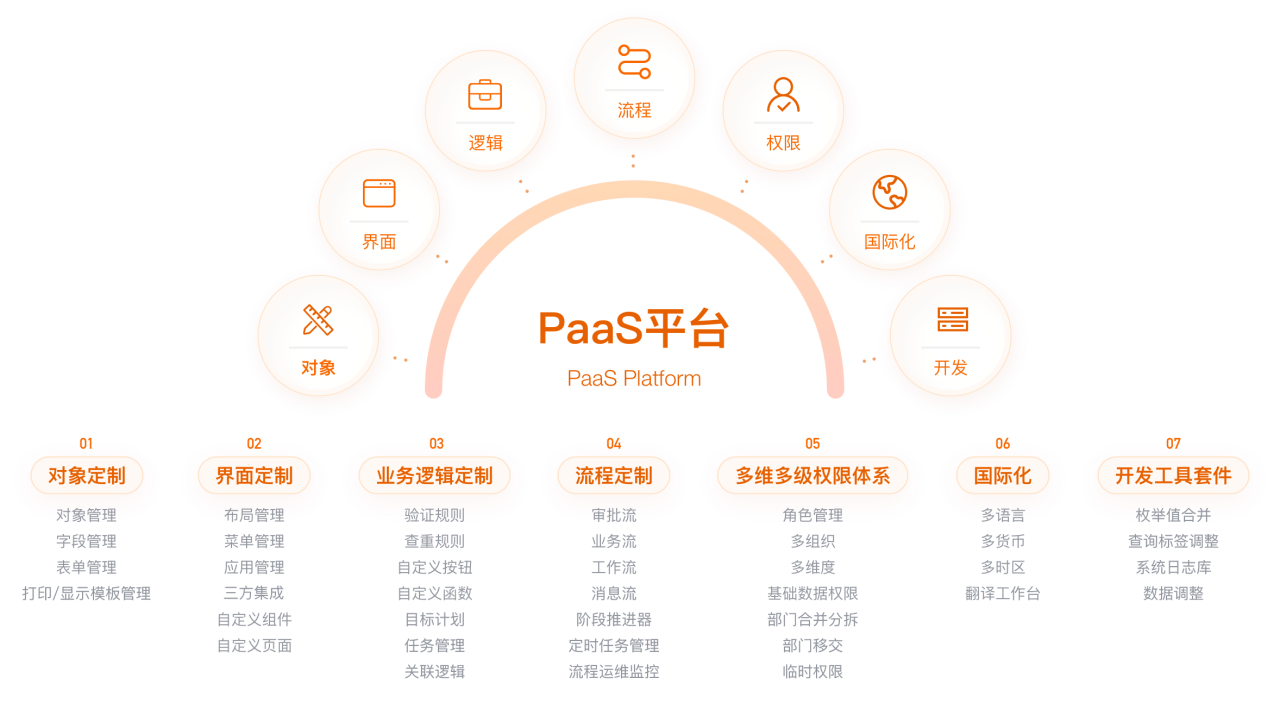 微信图片_2026-06-10_164316_236.png