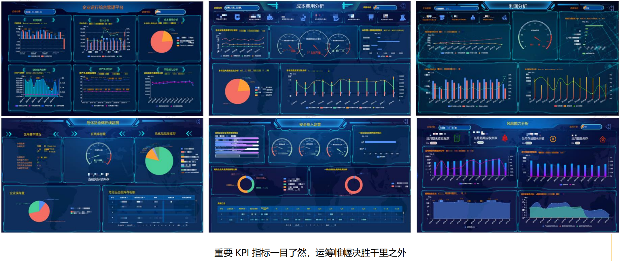 微信图片_2026-06-10_163408_599.png