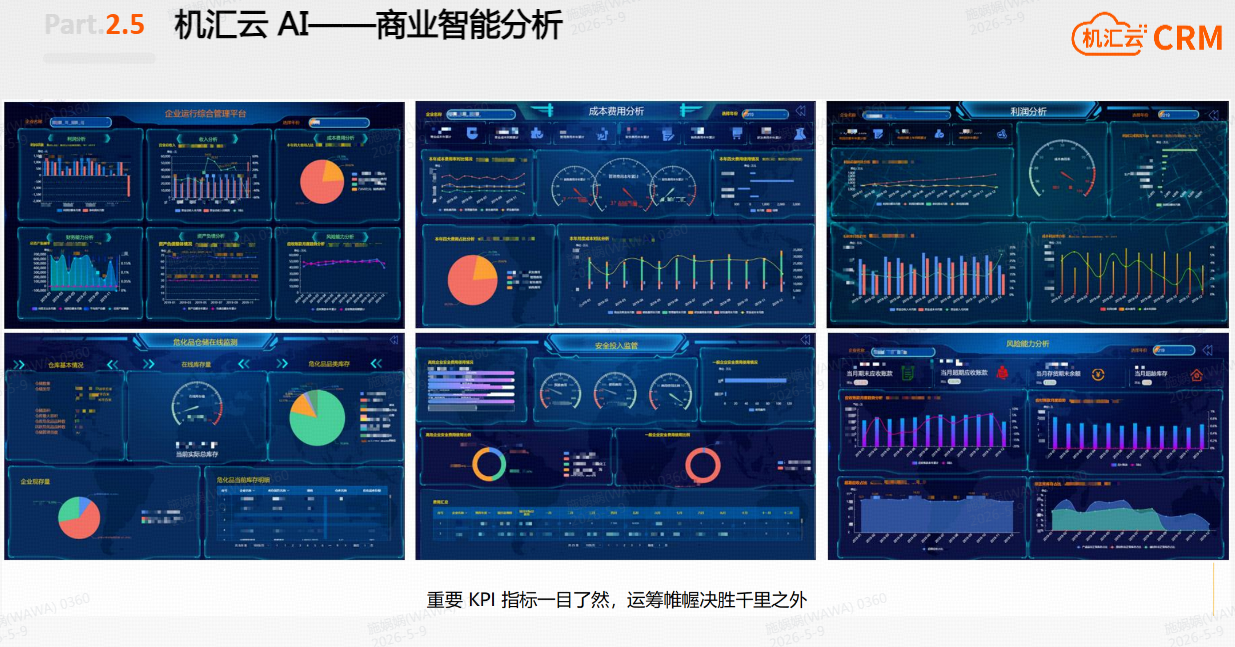 是4.png