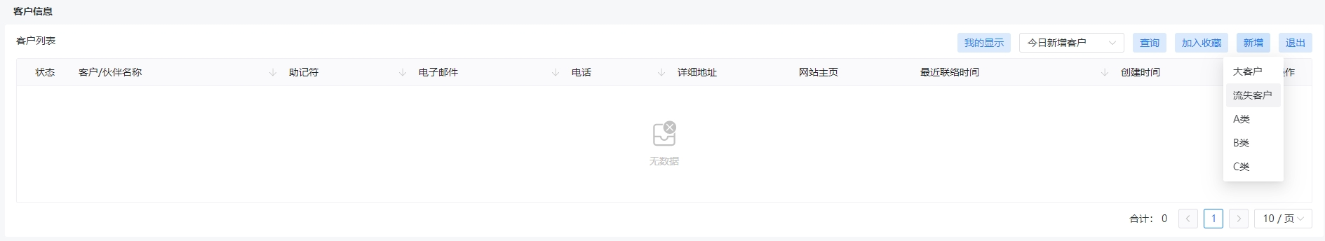 可3.png