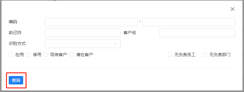 可11.png