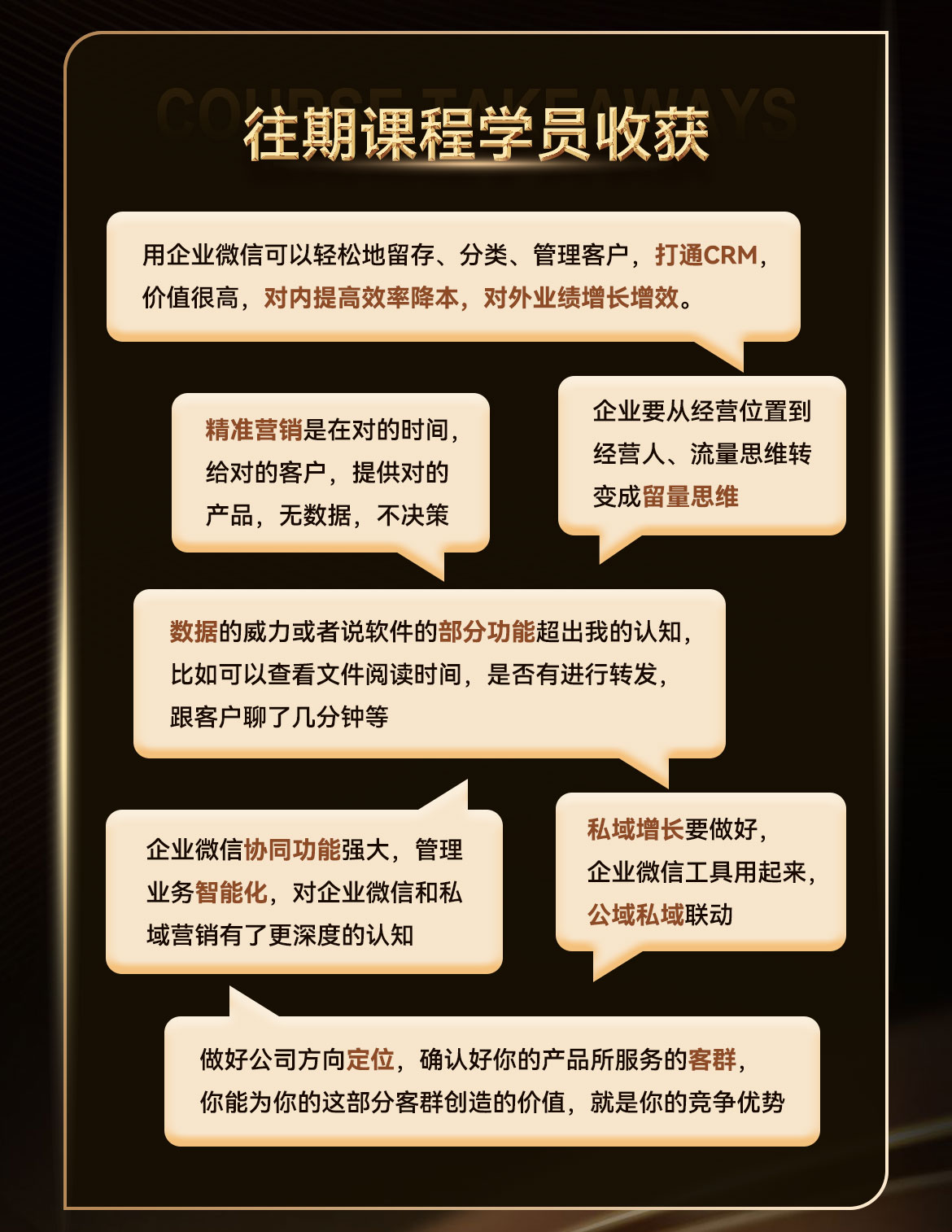 微信图片_20260605163303_641_11_04.jpg