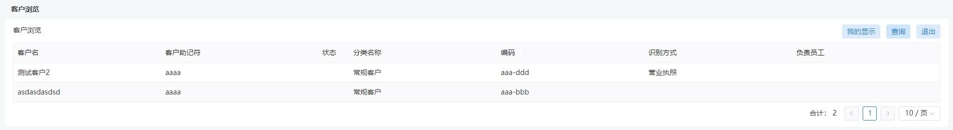 可12.jpg
