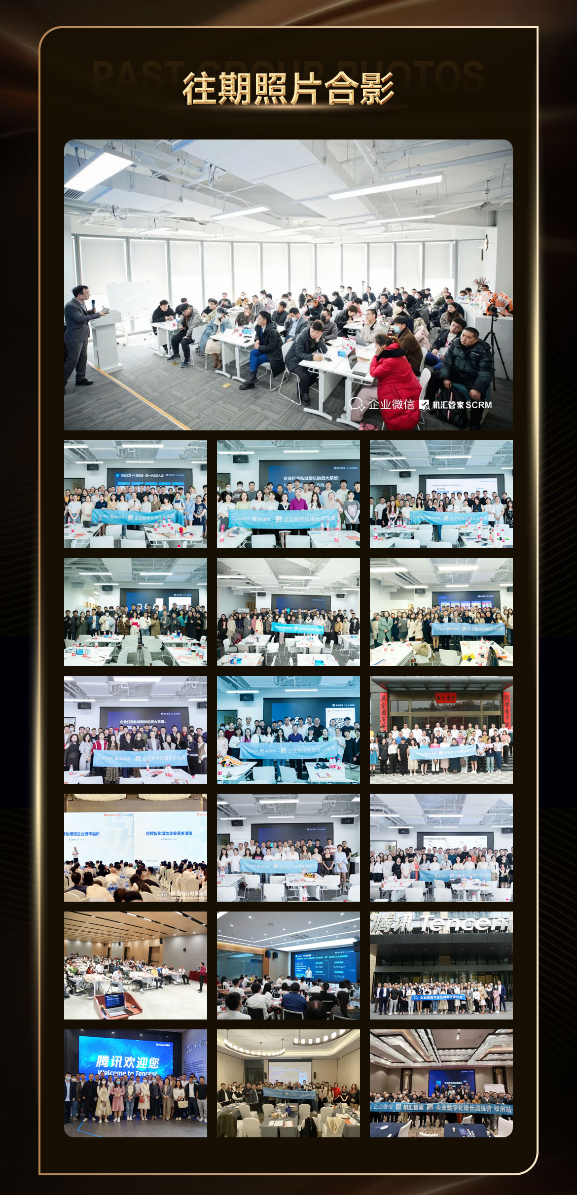 微信图片_20260605163303_641_11_05.jpg