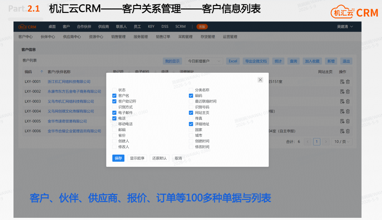 是1.png