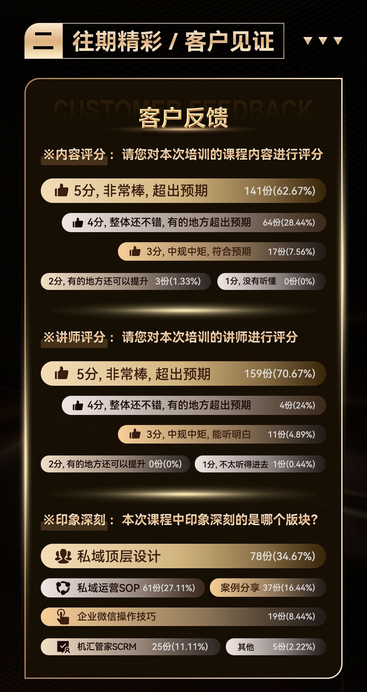 微信图片_20260605163303_641_11_03.jpg