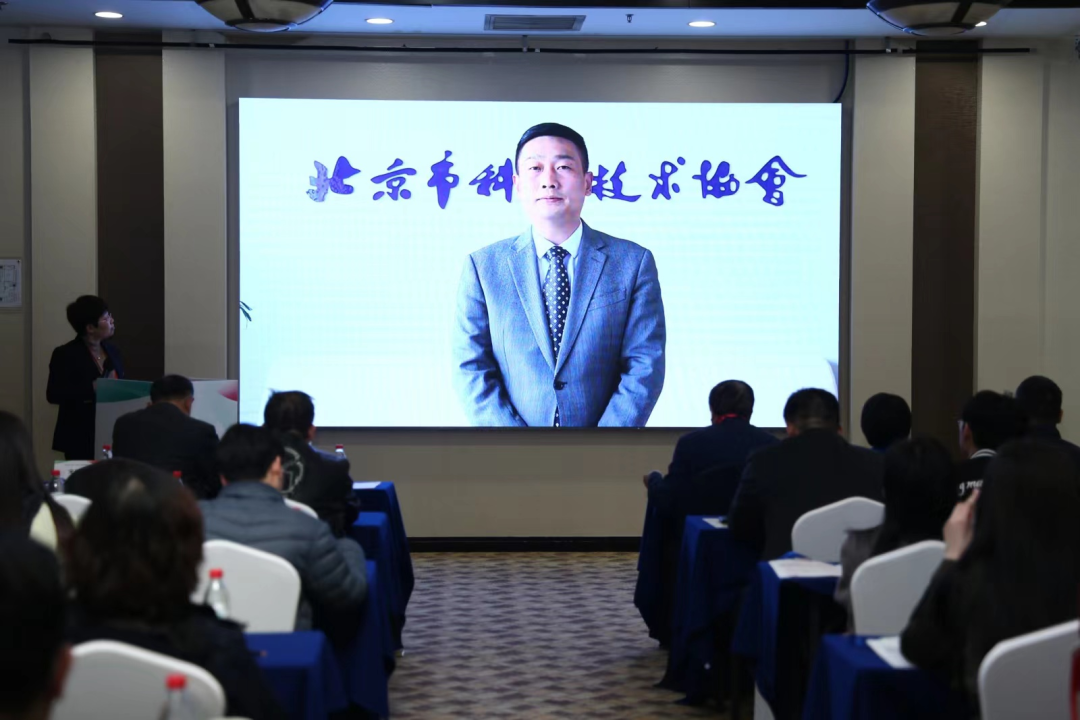 “北京-意大利”科技经贸交流活动举行 促进中意科技人文交流合作