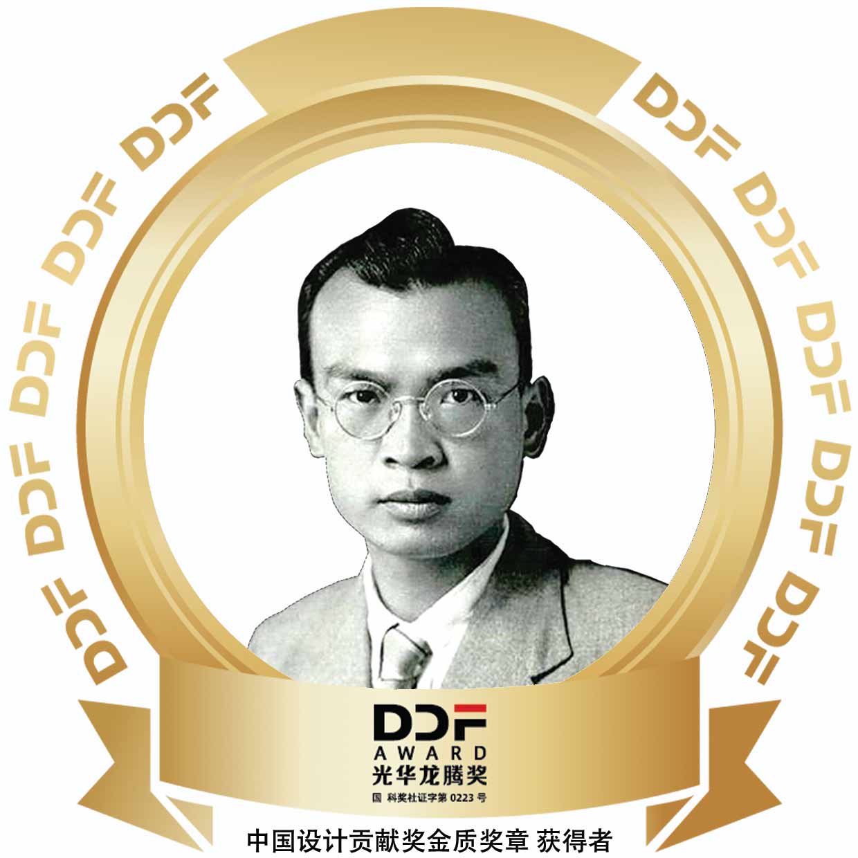 黄志千