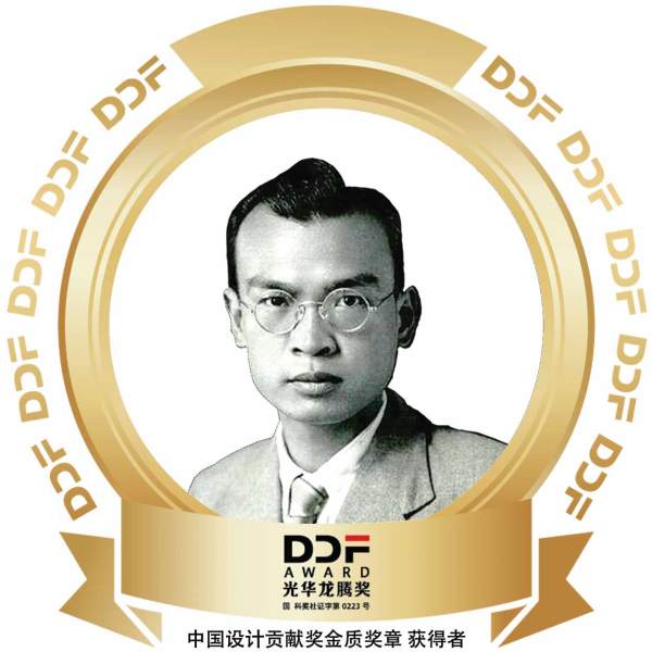 黄志千