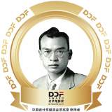 黄志千
