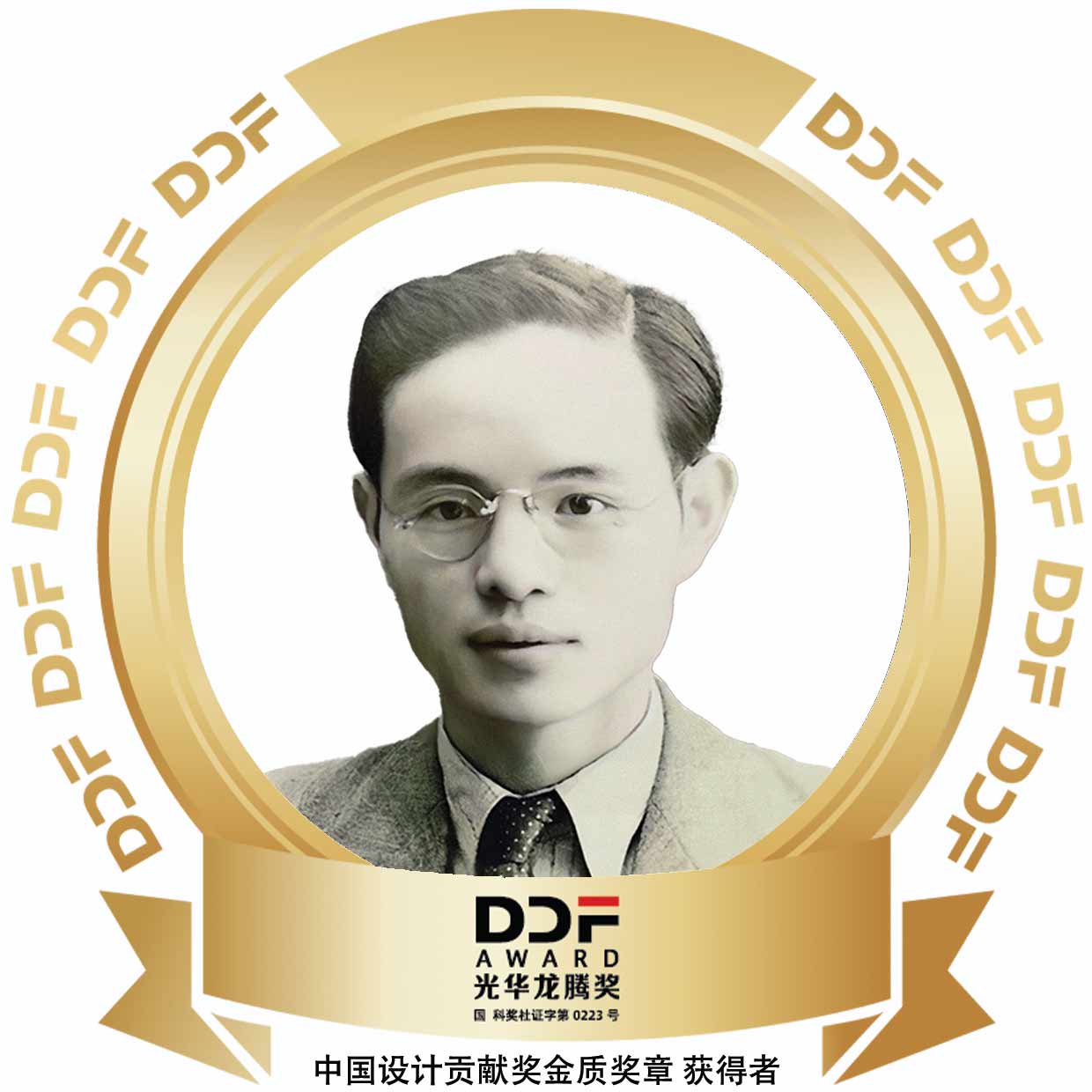 曾联松