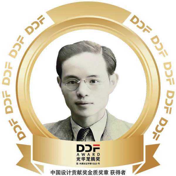 曾联松