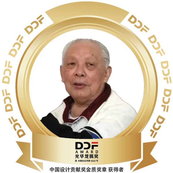 史汝楫