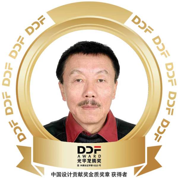 南仁东