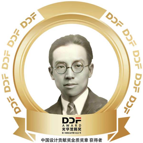 梁思成