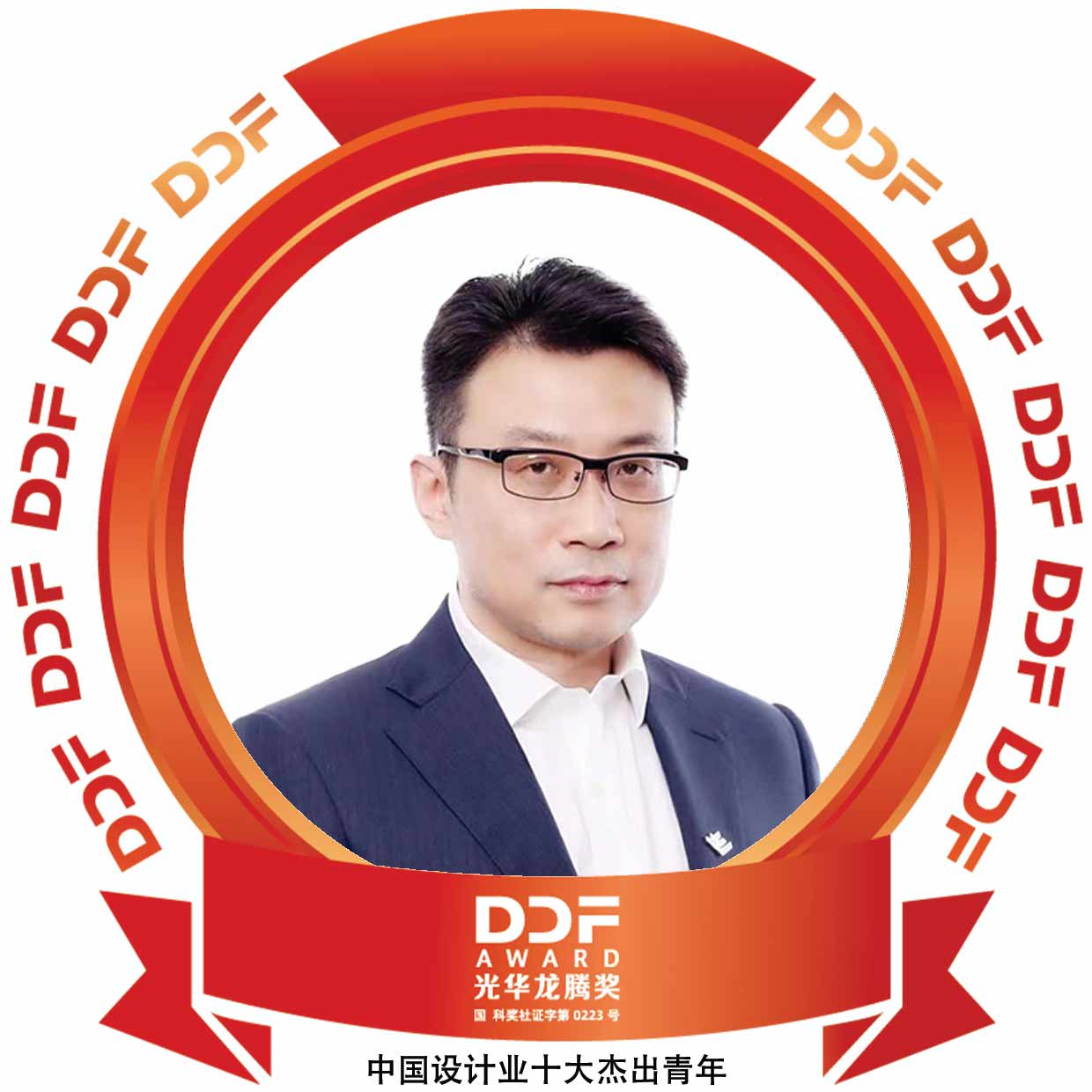 刘宁