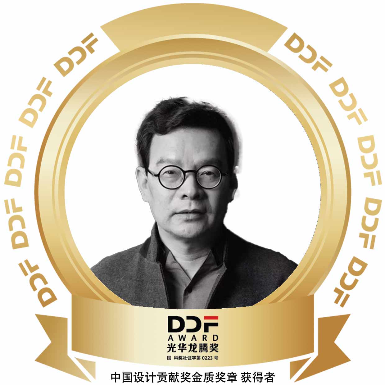 曾辉
