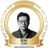 曾辉
