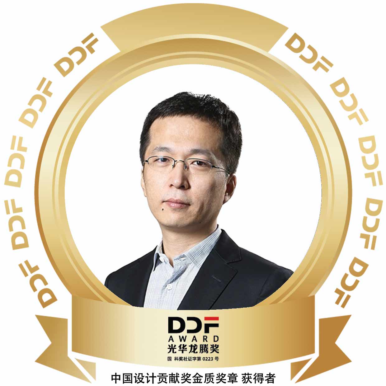 解建军