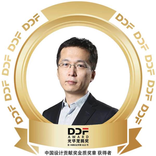 解建军