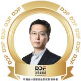 解建军