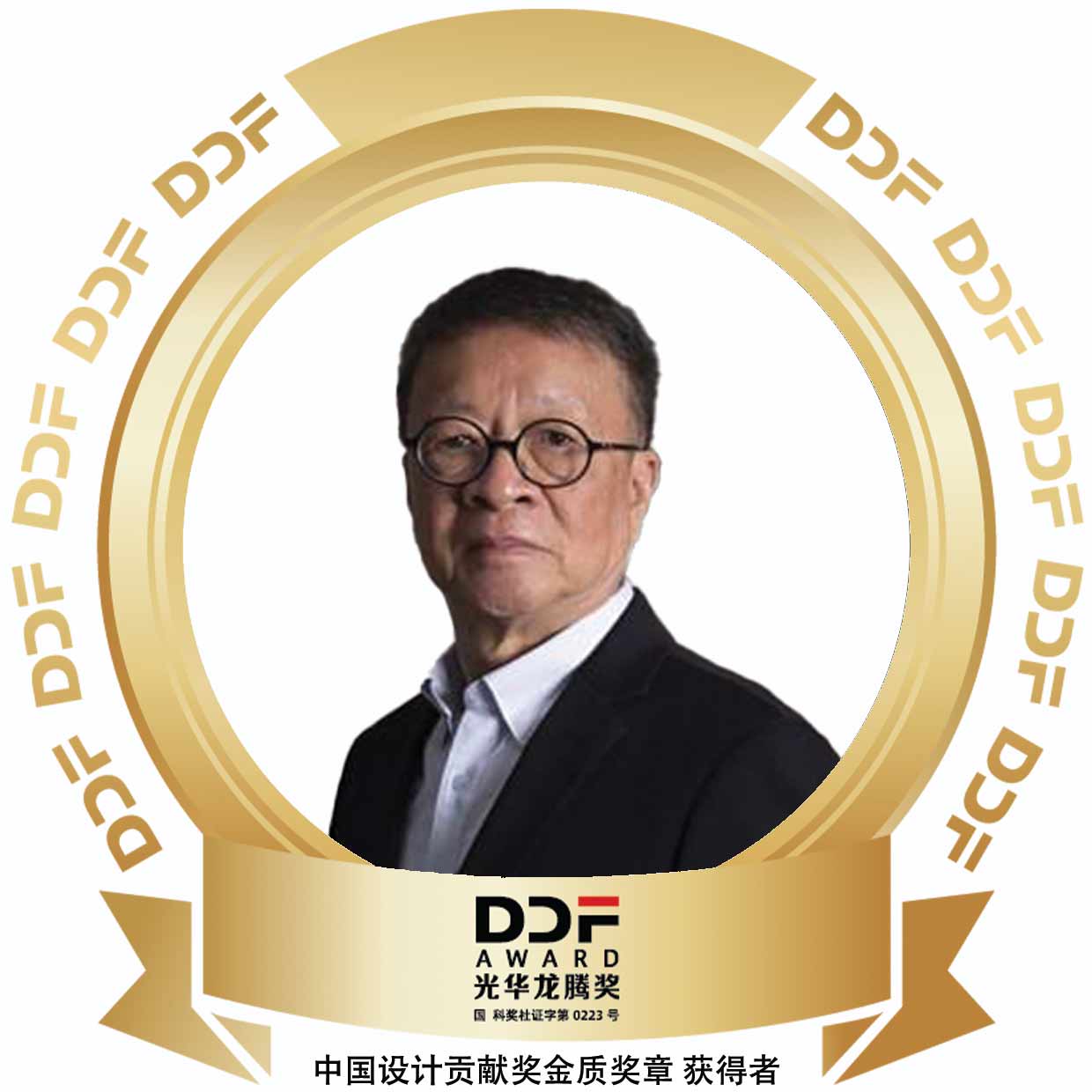 王受之