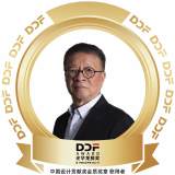 王受之
