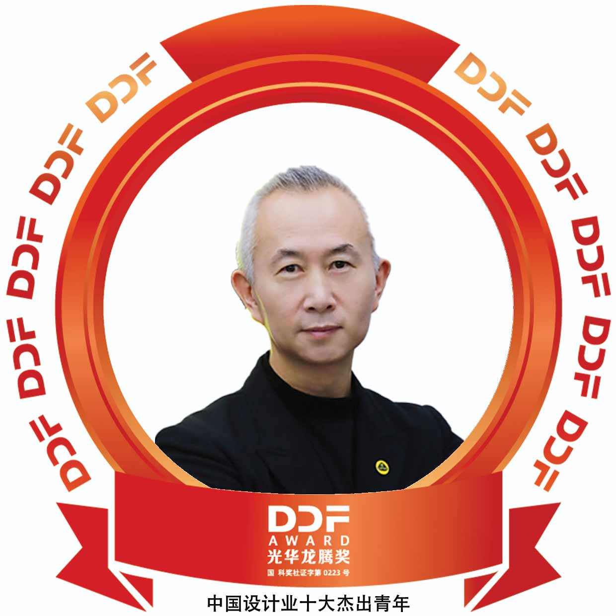 姚映佳