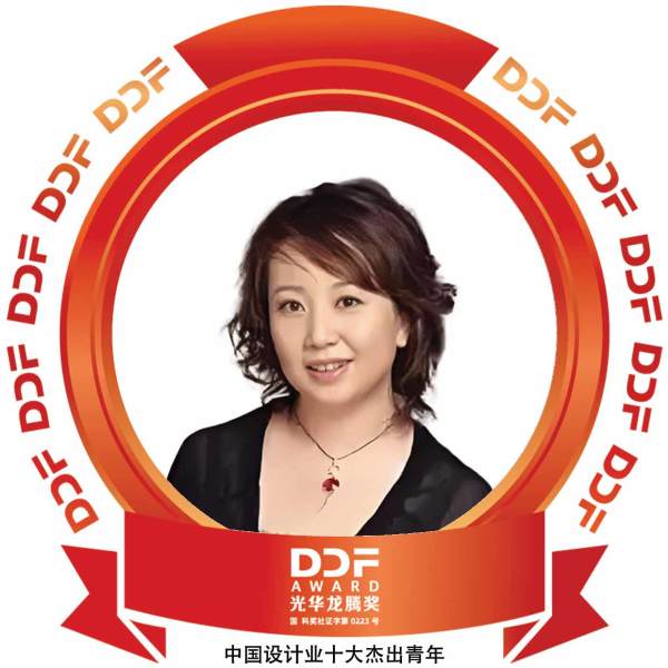 张虹宇