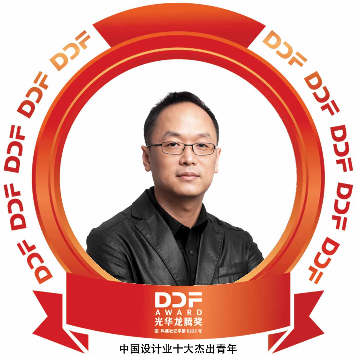 谢勇