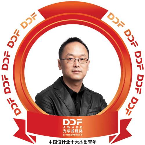 谢勇