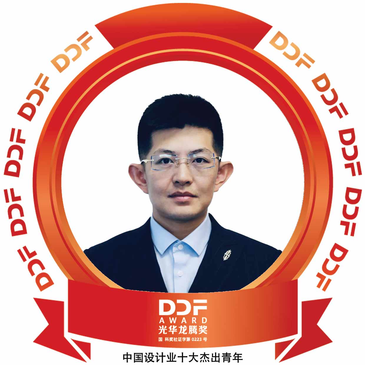 牛旭