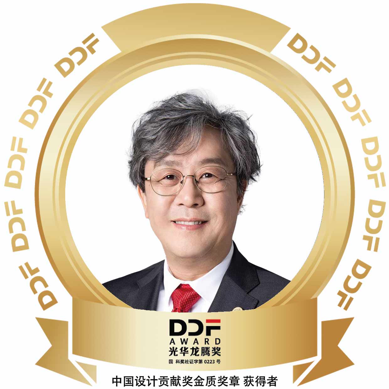 吴志强