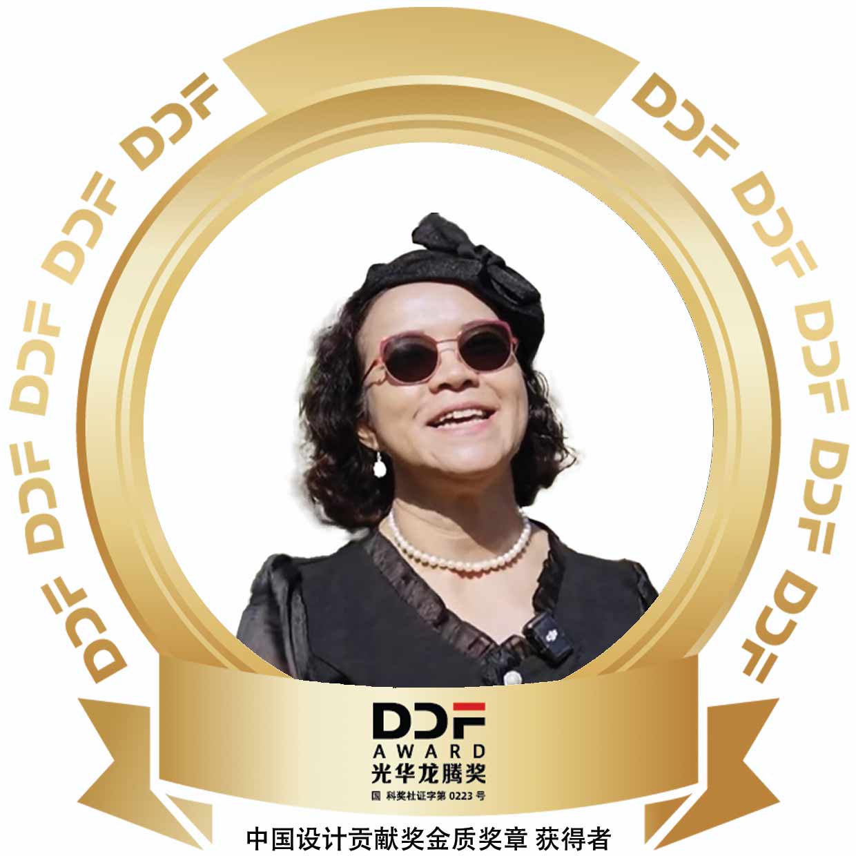 林采霖