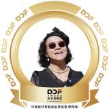 林采霖