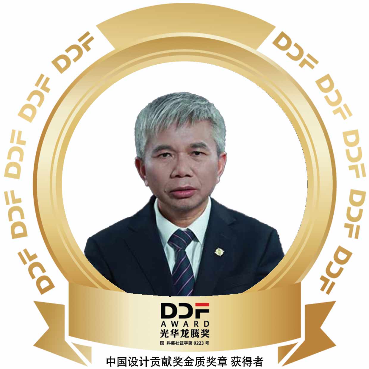 卢永昌