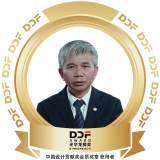 卢永昌