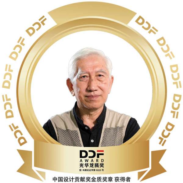 柳冠中