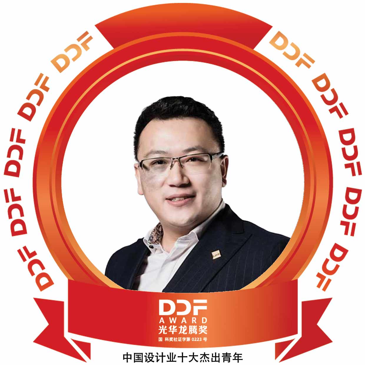 李毅超