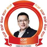 李毅超