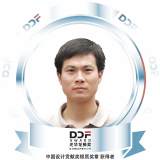 罗仕鉴