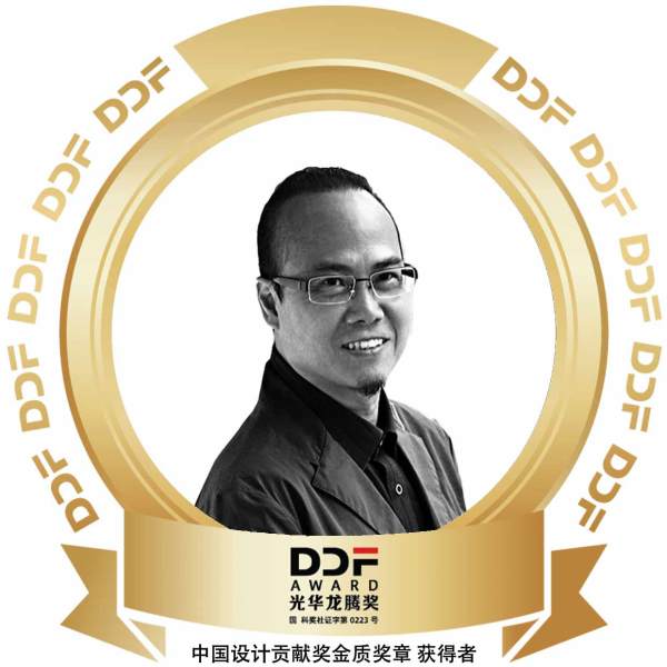韩秉华