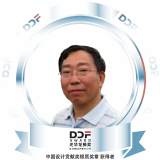 张建设