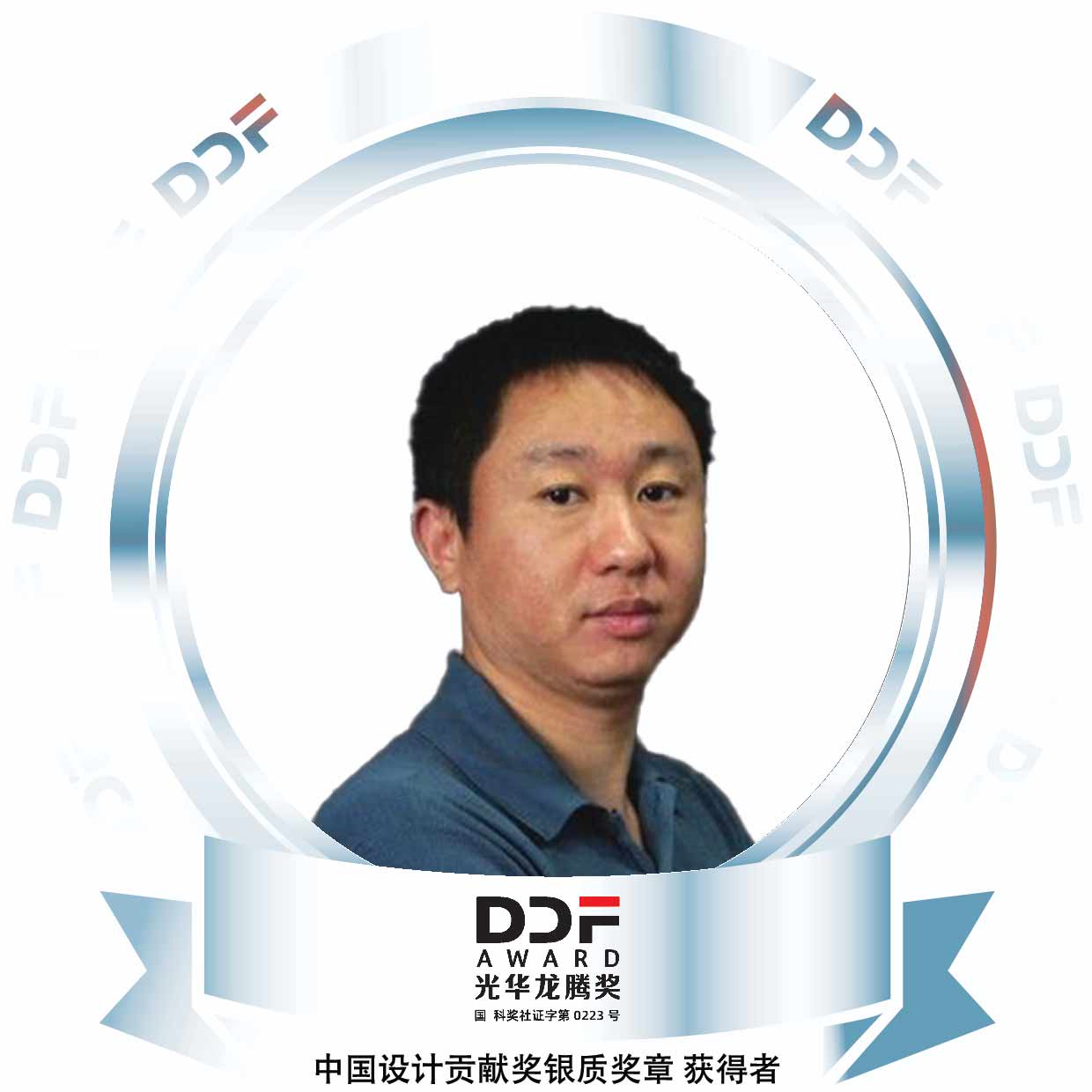 刘振